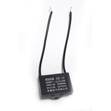 티놀지 CBB61 기동콘덴서 모터 선풍기 보일러 AC 전기 수지콘덴샤 AC450V, 1.2uF(블랙라인), 1개 1.2uF(블랙라인), 1개