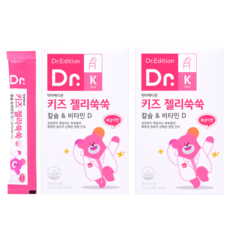 [흰여울팜] 닥터에디션 키즈 젤리쑥쑥 칼슘젤리 유아 어린이 돌아기 유치원생 뼈건강 칼슘영양제, 2박스