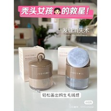 髮際線救星【24H現貨 發票】橘朵 髮際線粉 蓬蓬粉 Judydoll 補髮縫, 01清透黑, 1個