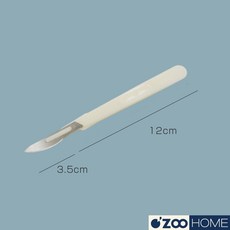 烘培面包割刀 - 鋒利耐用，輕鬆打造專業級烘焙麵包, 1個, 1把｜烘焙割口刀