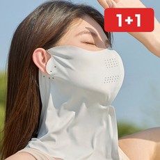 위즈맥스 자외선 차단 마스크 골프 자전거 라이딩 햇빛가리개, C1마스크 핑크, 1개