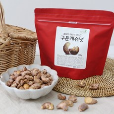 프리미엄 껍질째 구운캐슈넛 300g, 1개