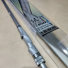 HEXING 合興 銀舞 磯釣竿 O型環IM珠導環 竿節防纏凸點設計 磯/港區/防波堤/外礁適用, 1.5-450