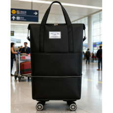 초대용량 3단 이민가방