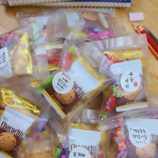 똑이네 답례품 간식 어린이집 유치원 과자 생일 구디백 선물 단체 선물 세트 회사 학교 교회 홍보 퇴사 학원 학생 교생, 01. 감탄간식세트, 1개