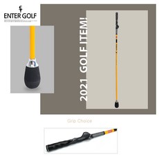 Enter Golf Balance Swing 初學者握力練習器, 平衡擺動練習器 = 初學者的握把