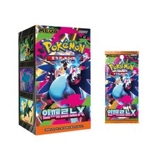 바로받는 포켓몬카드 인페르노x, 혼합색상, 30개입