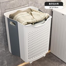 新品 髒衣簍壁掛式可摺疊衛生間洗衣籃收納筐 副廠商品, 大號 長28寬16高29 ,橘橙粉, 橘橙粉