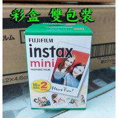 Fujifilm instax mini 40 原廠復古皮套 拍立得保護套 含背帶 簡約設計 王冠, 1個, 單售 拍立得雙包裝一盒