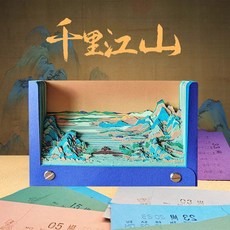 뜯어쓰는 달력 3d 캘린더 2026년 선물 일력 메모지 뜯는, O