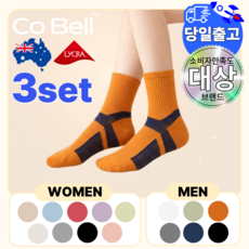 Cobell 코벨 발편한 다이어트 양말 여성용 남성용 도톰한 쿠션 중목 운동 레깅스 양말, 3개, 오렌지