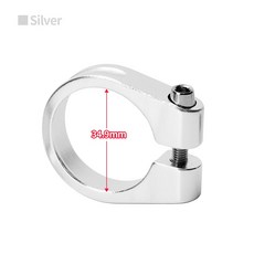 자전거 시트 포스트 클램프 28.6mm 31.8mm 34.9mm 알루미늄 초경량 퀵 릴리스 도로 자전거 MTB 산악 자전거 시트 포스트 시트 포스트, 34.9mm silver clamp