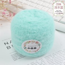 털실 실 뜨개실 뜨개질실 코바늘실, 09 라이트 아쿠아 블루