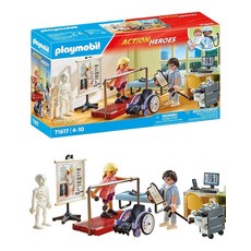 정품++ 플레이모빌 PLAYMOBIL 정형외과