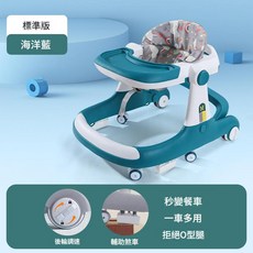 嬰兒學步車 多功能 防O型腿, 藍色無音樂盤, 1個