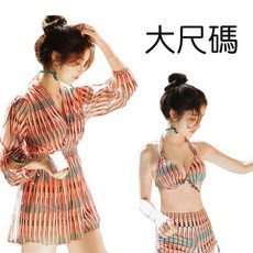 三件式泳衣 條紋分體泳衣線條幾何圖型 四角泳褲 抽繩短褲 民族風 鋼圈泳衣 薄紗外罩衫 度假休閒 台灣出貨 現貨, 大尺碼