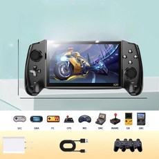 레트로 휴대용 게임기 7인치 대형스크린 듀얼콘솔, 7.0인치 블랙 유선 2인용 8g 1쌍