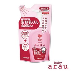 arau.baby 泡泡奶瓶食器清潔劑 補充包, 1個, 補充