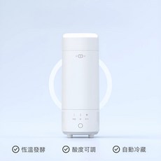 攜帶式優格機 優格發酵機 自動冷藏 優格杯 兩檔酸度調節 優格製造機, 牛奶白（含內膽）, 1個