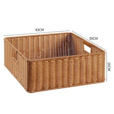바구니 뚜껑 정리함 빈티지 덮개 그릇 뚜껑이 죽편바구 타입01 짜임 다도 박스, 43X39X16CM양손잡이, 1개