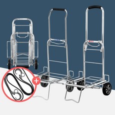 핸드카트 접이식 장바구니 캐리어 쇼핑 손수레 시장 바퀴달린, 1개, 핸드카 바구니