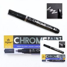 건담 리퀴드 크롬 마카 펜 3mm 피규어펜 금속펜, 크롬마커-3mm