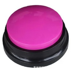 반려동물 훈련 버저 컬러 음성 녹음 버튼 소통용 초, 1개, 13. Burgundy