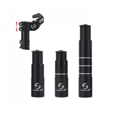 자전거 익스텐더 스템 핸들 헤드업 높이 조절 115mm 180mm 210mm mtb 손목 허리 통증, S115mm, 1개