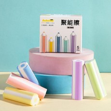 Aodexi 學生專用三角筆形橡皮擦, 5支 盒裝 - 非削尖款, 1套