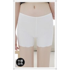 冰絲安全褲 無痕防走光內搭褲