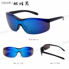 suns 兒童太陽眼鏡
