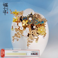 拼酷 拼裝冰箱貼 DIY手工禮物 立體磁吸古風材料包 中秋桂花兔冰箱裝飾, 玥璣【冰箱貼】材料包一個【送膠】