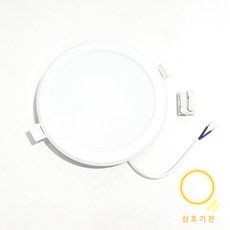 삼호기전 확산형 다운라이트 5인치 15w / 전구색 3000K / 천장led매립등 led매입등, 1개, 웜화이트