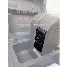 Seestar S50 스마트 천문 망원경 별 관측 촬영 일체형 ZWO, 전체 메탈릭 다기능 확장 보드, 기본 색상