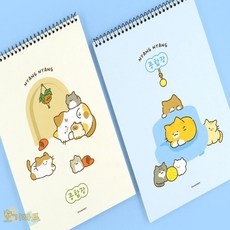 호기마트 냥냥 종합장 랜덤발송 무선노트