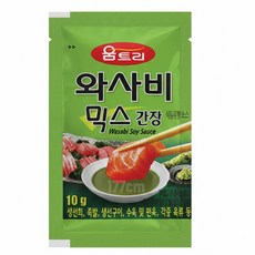 움트리 와사비믹스, 10g, 20개
