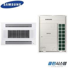 삼성 멀티 천장형 2Way 시스템 에어컨 15평형 AM060CN2DBH1 식당 카페 학교 학원 유치원 어린이집 병원 약국 마트 사무실 매장 업소용 냉온풍기 실외기별도 설치비별도, 천장 카세트, 15평형 (상담 후 구매)