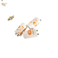 전구 꼬마 코텍스 앵두전구 미니전구 인테리어전구 소형전구 2개입 전구장식 K-198 형광등 스타터 3P 초크다마 스타트전구 글로우스타터 E-5167 초코전구, 전구 스타터 코텍스 3P E-5167, 1개