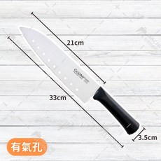GGOMI 搗蒜設計 兩款刀刃 韓國設計 不銹鋼菜刀 露營刀, 1個, 有氣孔