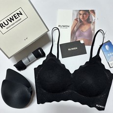 Kissy 如吻 Ruwen 蕾絲吊帶款無鋼圈內衣 金木小姐JMShop嚴選 親膚透氣舒適