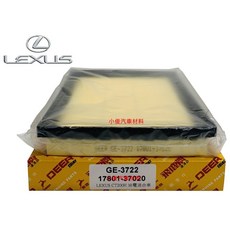飛鹿 GE-3722 LEXUS CT200H 2011-2019 油電車 空氣芯
