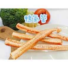 Pet's love 紐澳牧場 貓狗寵物點心 鴨氣管, 1個, 鴨氣管140g
