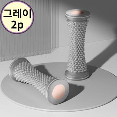 온리코 어르신 발 마사지 롤러봉 2p, 2개, 그레이