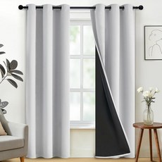 SimpleHome 침실용 100% 암막 커튼 단열 스톤 블루 그로밋 창문 드레이프 거실용 암막 커튼 블랙 뒷면 152.4 x 160cm(62 x 63인치) 패널 2개