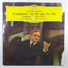 HAYDN 하이든 교향곡 제94번 놀람/ 제101번 시계/ 베를린 필/ 칼 리히터/ 자켓 귀퉁이 닳음/ 음반 상태 좋음 NM-EX+/ LP 초음파세척