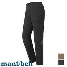 【台灣黑熊】mont-bell 1105680 女 Cliff Pants Light 薄手 四向彈性快乾長褲 登山褲