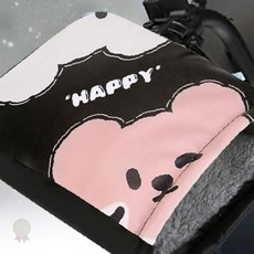 오토바이 핸들 방한 워머 방수 겨울용 바이크 장갑 라이딩 손목 보온 커버 배달, 오토바이 핸들방한워머(해피곰)