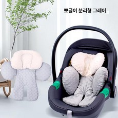 위크앤픽 유아카시트머리받침 머리고정 자동차시트, 1개, 그레이