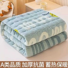 바닥 요매트 누빔 이불요 두꺼운 까는이불, 드림크리에이터90x200cm(약2kg)