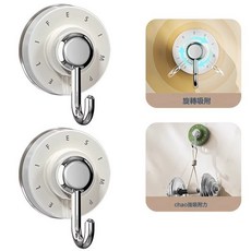 DFMEI 吸盤掛鉤真空強力無痕免打孔廚房浴室衛生間粘鉤門後掛衣鉤, 1個, 白色-2個裝【旋轉吸附】:如圖